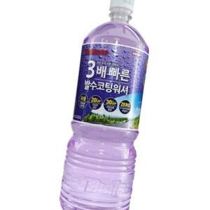 (제스트)프리미엄 발수코팅 레인OK 1.8L 워셔액 에탄올