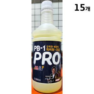 PB-1 세정제 PRO 1L 리필용 X15분무형 뿌리는 욕실 주방 매장 변기 바닥 청소 다목정