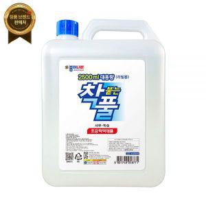 종이나라 착풀 2500ml 대용량 착붙는풀 물풀 2.5L 용기형