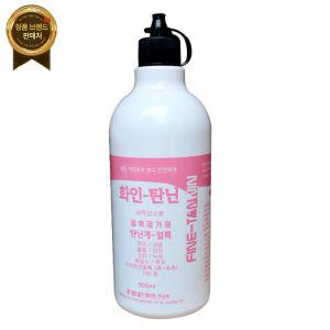 화인 TnC 세탁업소용 화인-탄닌 얼룩제거제 500ml