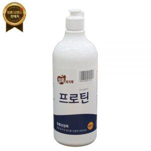 화인 TnC 세탁업소용 화인-프로틴 얼룩 제거제 500ml