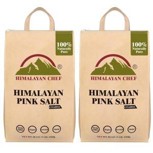 Himalayan Chef 핑크 소금 굵은 곡물, 그라인더 리필용 - 2.3kg(5파운드) 백 | 100% 천연 소금, GMO 프리