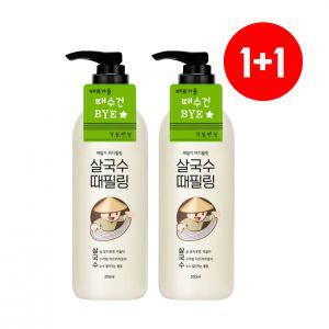 쌀국수때필링 라끄베르 올리브영 살국수 바디스크럽 300ml 1+1