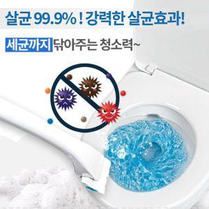 일회용청소솔 일회용변기솔 이지드롭 변기크리너 변기세척 변기세정  [J542E98]