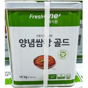 말통 양념쌈장14kg 업소용 대용량 철통 고깃집 족발집 식당용