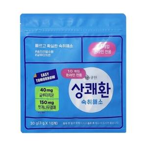 큐원 상쾌환 파우치 3g x 10포 헛개나무 숙취해소