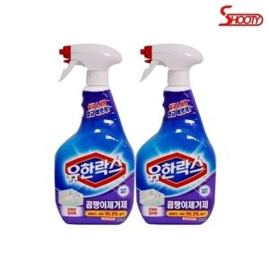 유한락스 곰팡이제거제 600ml x2개 욕실 베란다 화장실 벽지