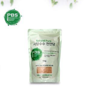 PBS비정제사탕수수당 1kg 3개 사탕수수 당 비정제 즙 발효식품용 제빵제과용 시럽용