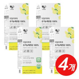 HACCP인증 유기농 NFC 착즙 레몬 주스 액상 스틱 14포 x 4개 알카리성 식품 차 원액 워터 주스 주스