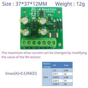 MODBUS RTU 소형 DC 모터 드라이버 전진 후진 정지 지연 컨트롤러 설정 후  실행 12V 1-2A RS485