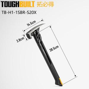 고무망치 TOUGHBUILT 충격 망치 TB 52 마그네틱 티타늄 S24X