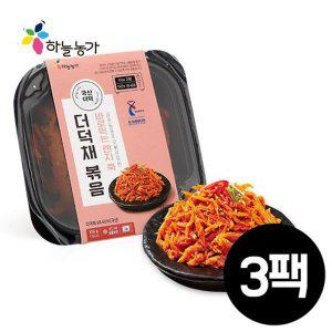 하늘농가 바로먹는 렌지쿡 더덕채 볶음 100g x 3팩