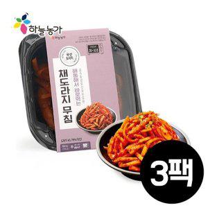 하늘농가 바로먹는 렌지쿡 도라지볶음 100g x 3팩