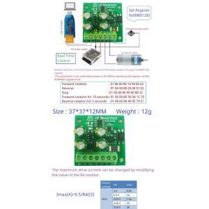 MODBUS RTU 소형 DC 모터 드라이버 정방향 후진 정지 지연 컨트롤러 12V 1-2A RS485 1 개 2 개