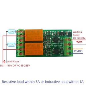 릴레이 모듈 1/2CH RS485 RS422 DC 12V 24V 마이크로 사이즈 8 개 명령 ON OFF 순간 자동 잠금 인터록 지