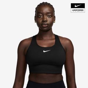 나이키 NIKE 스우시 롱라인 포켓 브라 HF5361-010 국내매장판 1380491