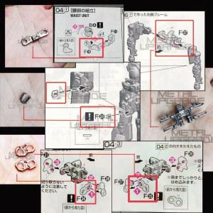 고관절 개조 1/144 합금개조 RG Z건담 키트 메탈 제타건담 메탈파츠 f37