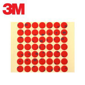 3M 강력 양면테이프 원형 15mm 49P 차량용