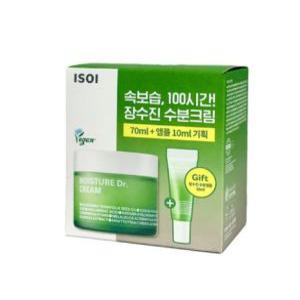 아이소이 속보습 100시간 장수진 수분크림 70ml +수분앰플 10ml