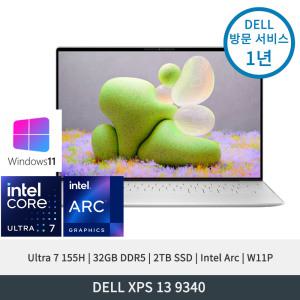 델 XPS 13 9340 Ultra7-155H 32GB 2TB SSD FHD+ W11P