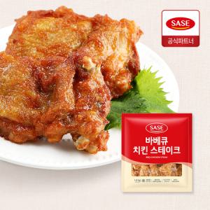 [사세] 바베큐치킨스테이크 1.4kg X 1봉