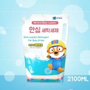 뽀로로 안심 세탁세제 2100ml(사은품=(살균세탁용비누)