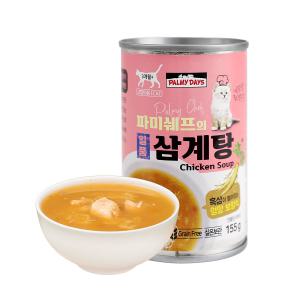 [코스트코] 파미쉐프의 일품삼계탕 155g x 8 (애견 / 애묘) 675875