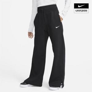 [매장정품] 나이키 NIKE 여성 피닉스 하이웨이스트 와이드 플리스 스웨트팬츠 DQ5616-010