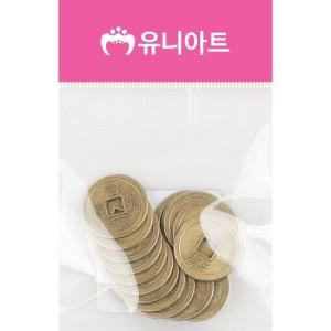 유니아트 만들기 재료 엽전