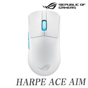 ASUS ROG HARPE ACE AIM LAB WHITE 유무선 게이밍 마우스