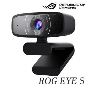 ASUS WEBCAM C3 PC카메라 웹캠 화상카메라