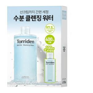 토리든 다이브인 저분자 히알루론산 클렌징 워터 400m+100ml