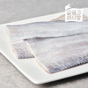 [만선어시장] 국내산 손질 갈치 250g x 2 (팩당 6조각)