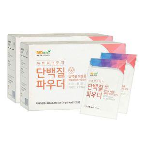 [NS홈쇼핑][메디웰]뉴트리브릿지 단백질파우더 11g 60포(2박스)[34256737]