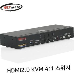 HDMI 2.0 KVM 4대1 스위치(USB)