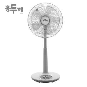 홍두깨 14인치 선풍기 HDK-F505W (좌식)