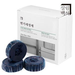 살림백서 변기세정제 (40g X 10개) 변기청소