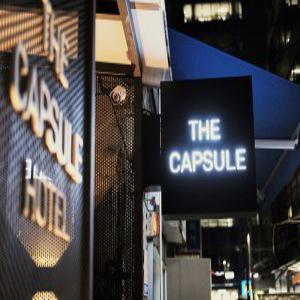 [서울] The Capsule Myeongdong(서울, 중구)