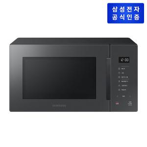 삼성 전자레인지 MG23T5018CC (23L/글램 차콜)