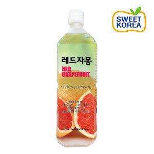 스위트코리아 레드자몽 1000ml 액상음료 과일음료