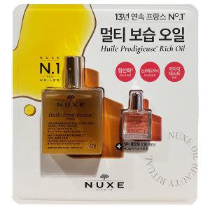 눅스 윌 프로디쥬스 멀티 리치 오일 100ml