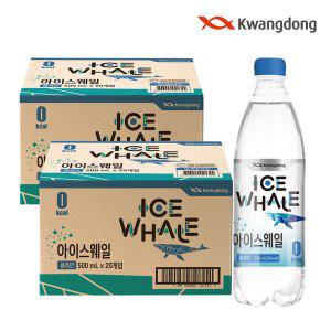 [광동제약]광동 아이스웨일 탄산수 500ml x 40pet 플레인(유/무라벨 랜덤){정상가 20900원]