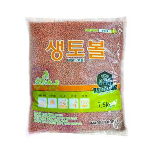 생토볼 7.5kg 소립 중립 대립 수경재배 하이드로볼 황토볼 어항 여과재 화분 흙 마감재