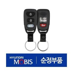 뉴 카렌스 (UN) 순정 리모컨 차키 (954301D102) 2006.11 이후