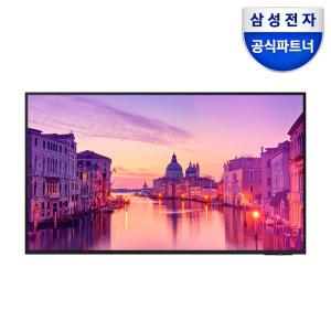 삼성전자 삼성 55인치 TV 스마트 사이니지 UHD 4K LED TV 1등급 LH55BECHLGFXKR 벽걸이