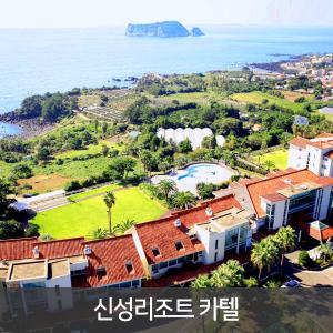 [제주] 씨오르리조트 카텔 - 리조트 1박+중형렌터카 24시간 / 서귀포 앞 바다 실속 유럽풍 휴양지