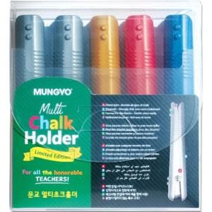 문교 집게식 멀티초크홀더 5본입(MMCH-5) 분필 케이스