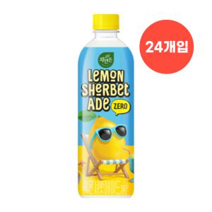 [임박] 자연은 레몬셔벗에이드 제로 500mL x 24개입