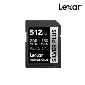 [렉사] 512GB SD SILVER PLUS V30 UHS-I 메모리 카드 캐논 소니 니콘 후지 카메라 호환