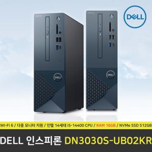 DELL 인스피론 3030 PC DN3030S-UB02KR 컴퓨터 / RAM 16GB / NVMe SSD 512GB